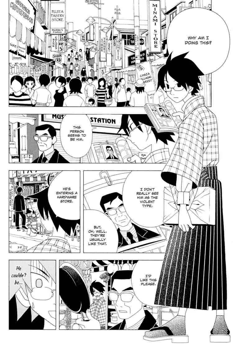 Sayonara Zetsubou Sensei Chapter 5 page 3 - Chapter 5 : Losing Either To Elbow Nor Knee
