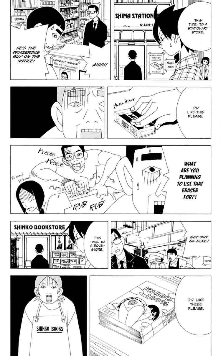 Sayonara Zetsubou Sensei Chapter 5 page 6 - Chapter 5 : Losing Either To Elbow Nor Knee