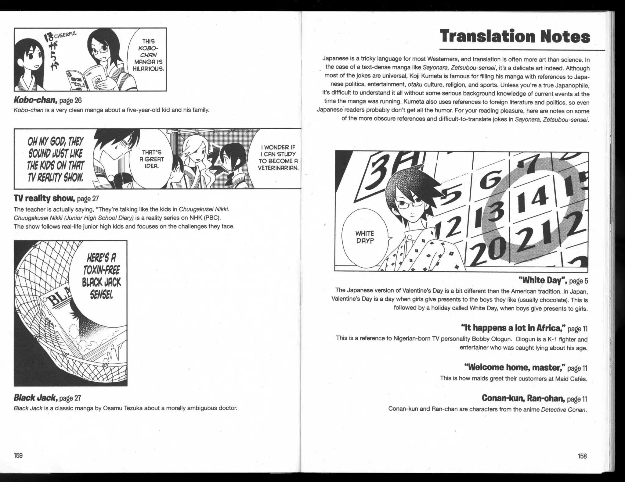Sayonara Zetsubou Sensei Chapter 50 page 14 - Chapter 50: Wake Up, Old-fashioned Folks
