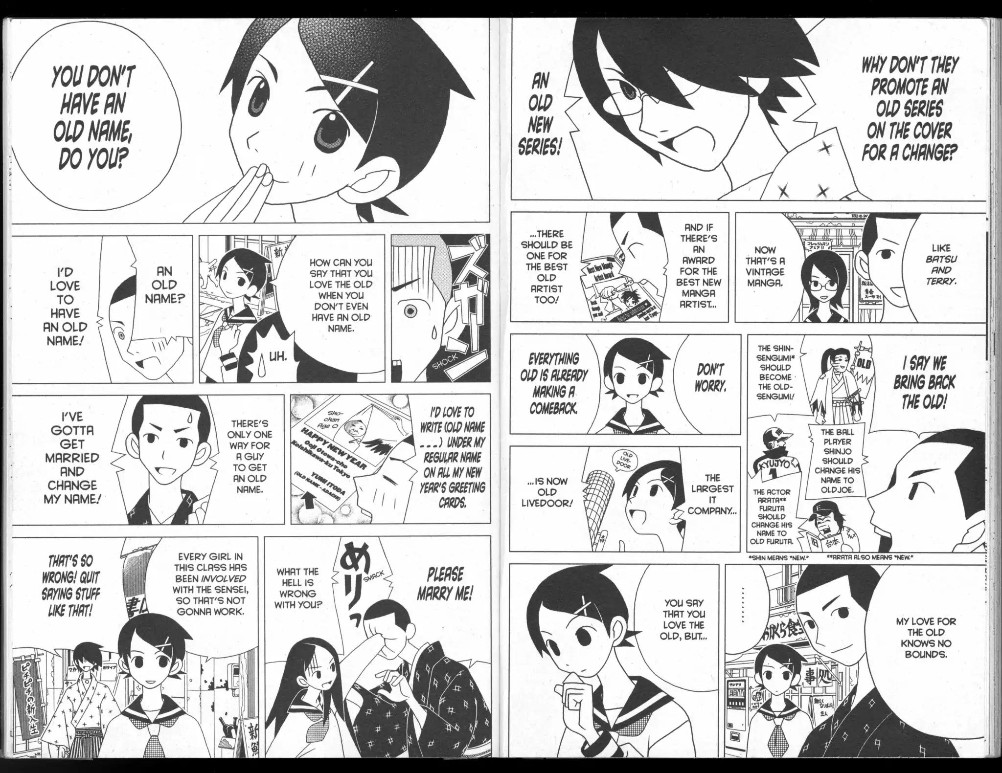 Sayonara Zetsubou Sensei Chapter 50 page 5 - Chapter 50: Wake Up, Old-fashioned Folks