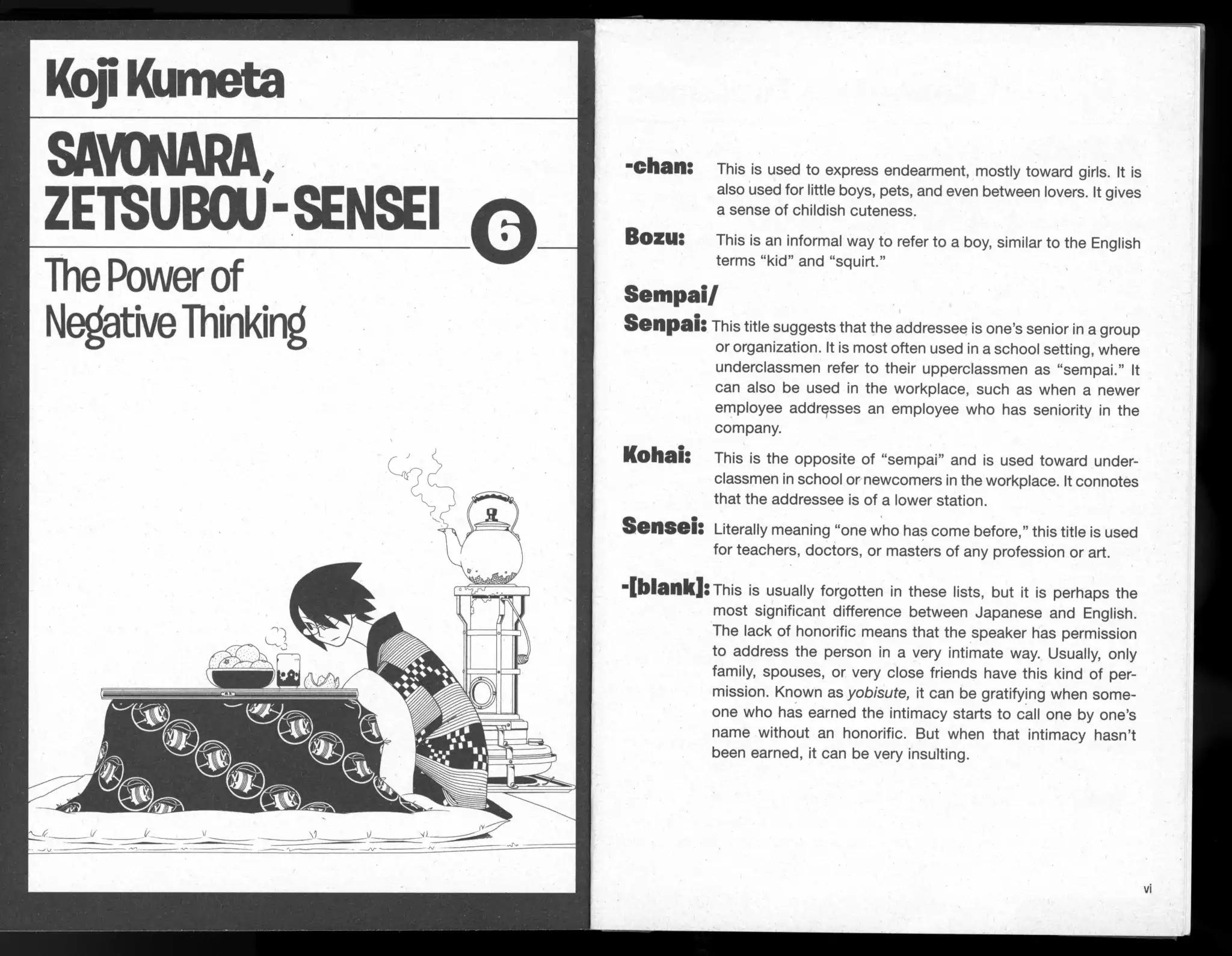 Sayonara Zetsubou Sensei Chapter 51 page 6 - Chapter 51: The Pororoca Wave
