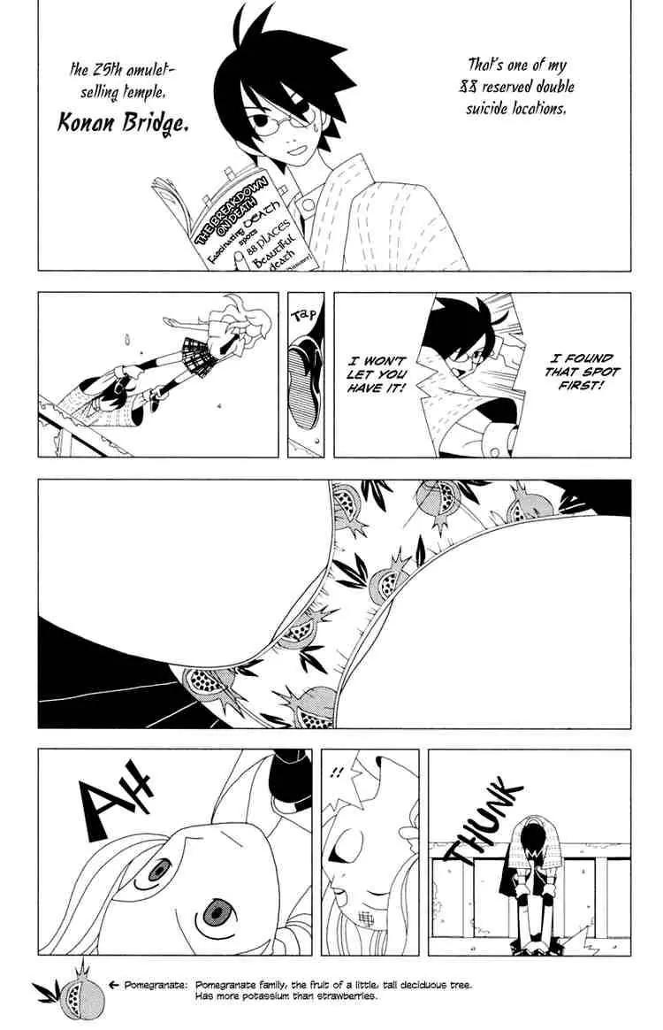 Sayonara Zetsubou Sensei Chapter 6 page 12 - Chapter 6