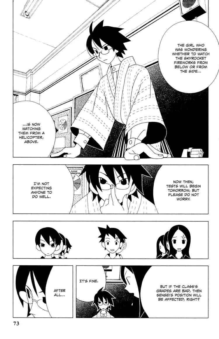 Sayonara Zetsubou Sensei Chapter 6 page 2 - Chapter 6