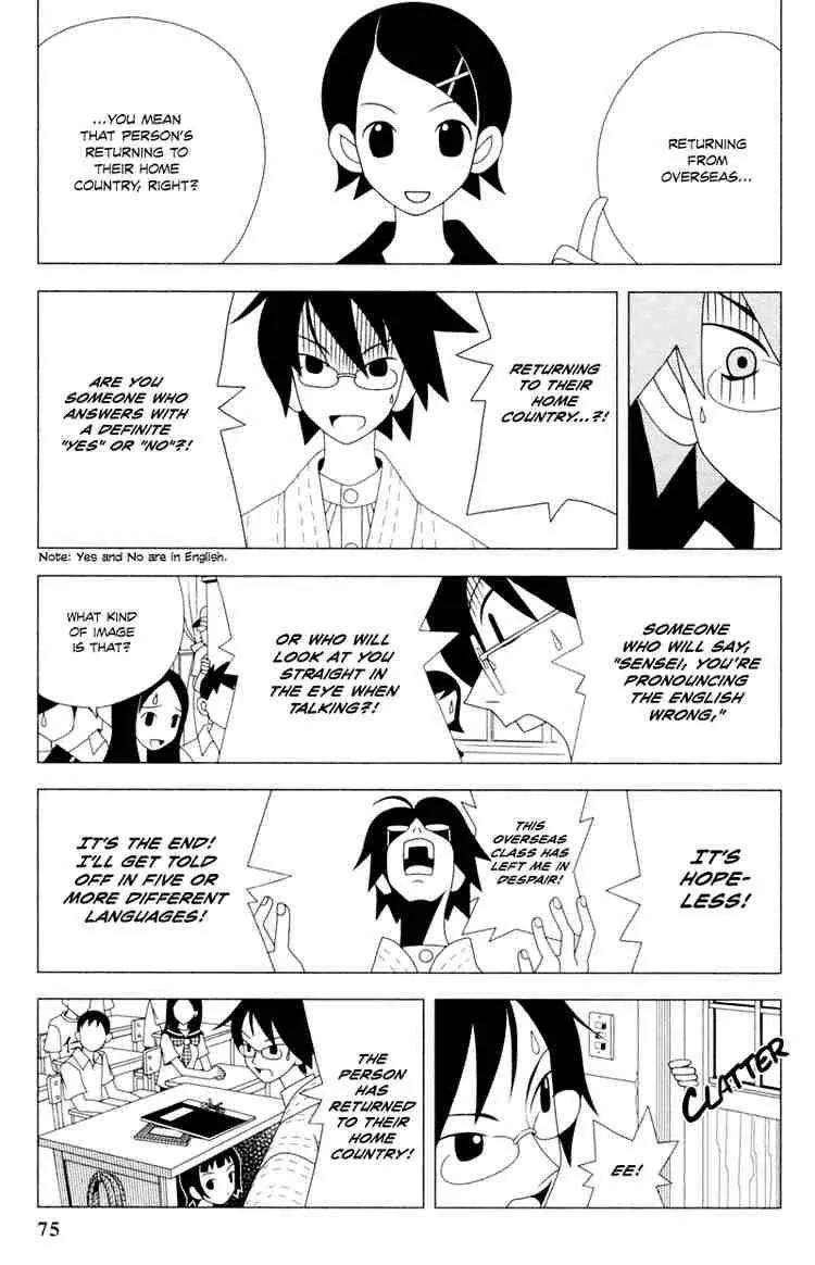 Sayonara Zetsubou Sensei Chapter 6 page 4 - Chapter 6