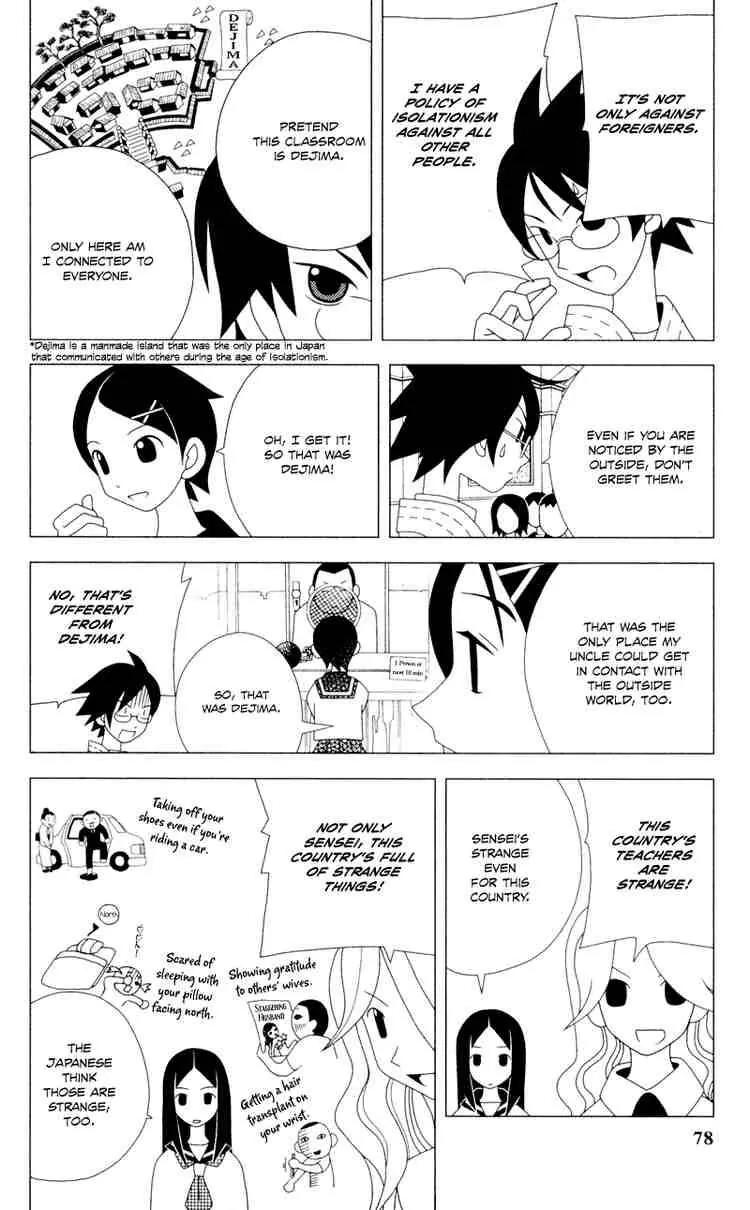 Sayonara Zetsubou Sensei Chapter 6 page 7 - Chapter 6