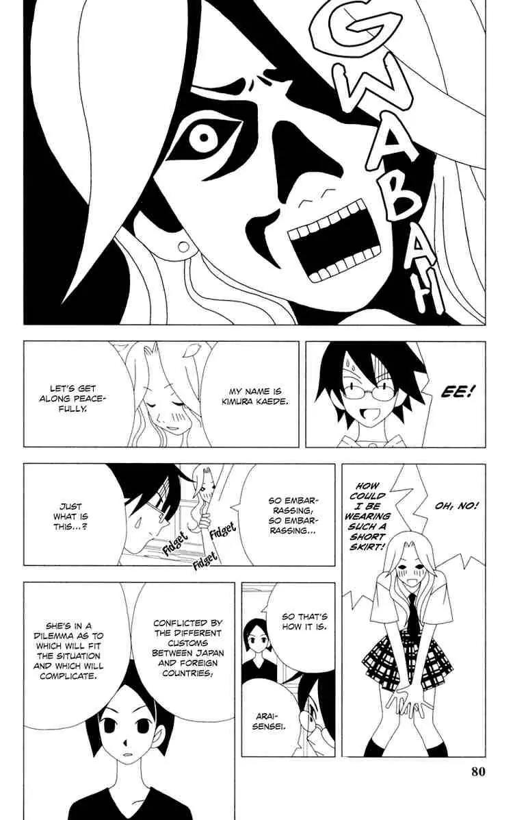 Sayonara Zetsubou Sensei Chapter 6 page 9 - Chapter 6