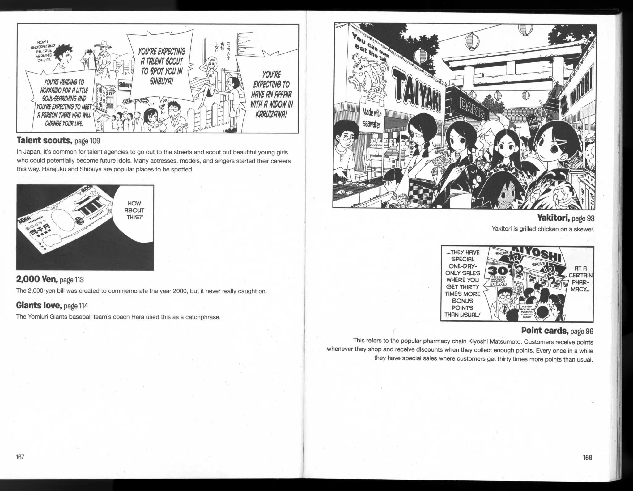 Sayonara Zetsubou Sensei Chapter 60 page 17 - Chapter 60: The Silver Time Difference