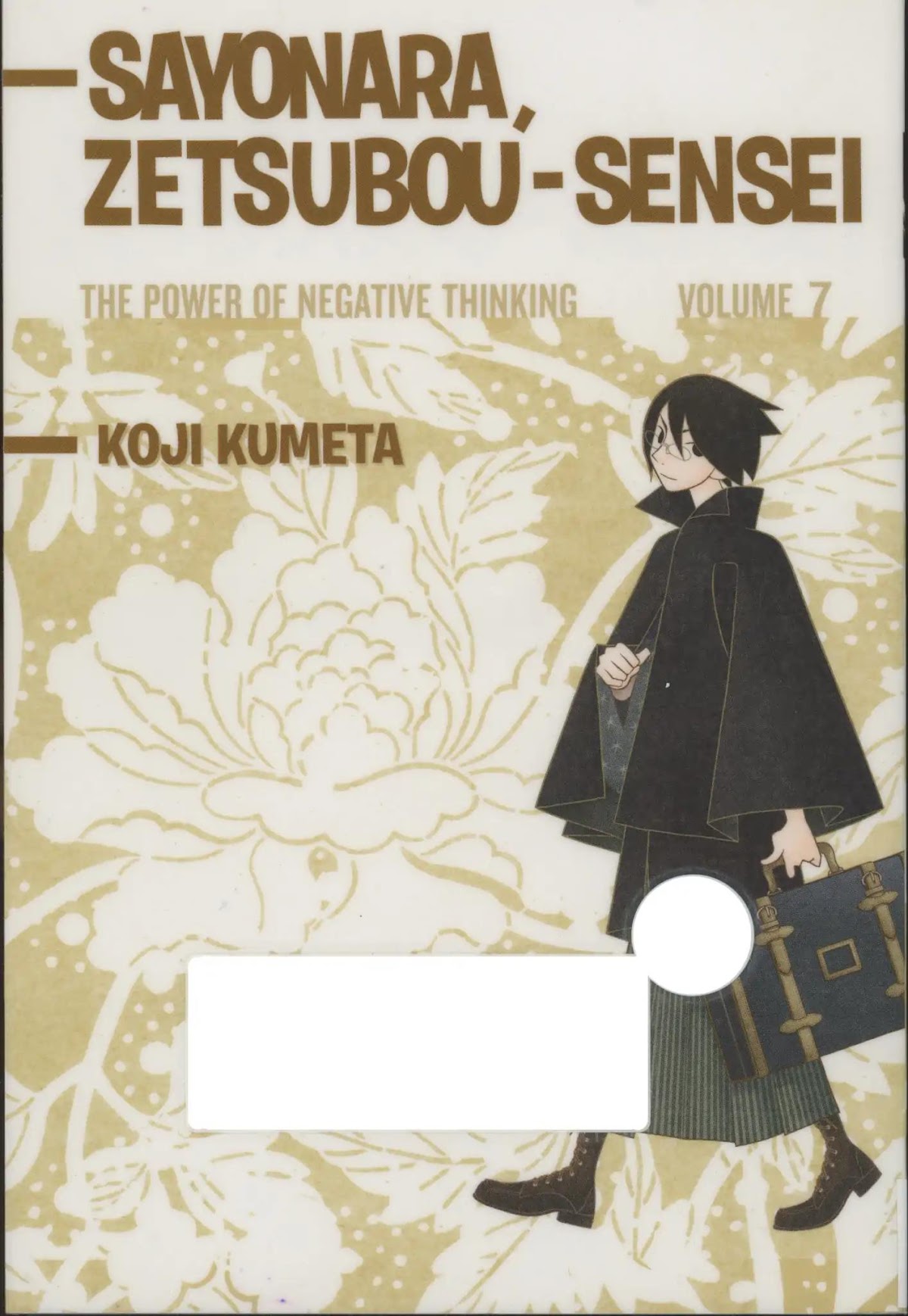 Sayonara Zetsubou Sensei Chapter 61 page 1 - Chapter 61: A Life Without Connections