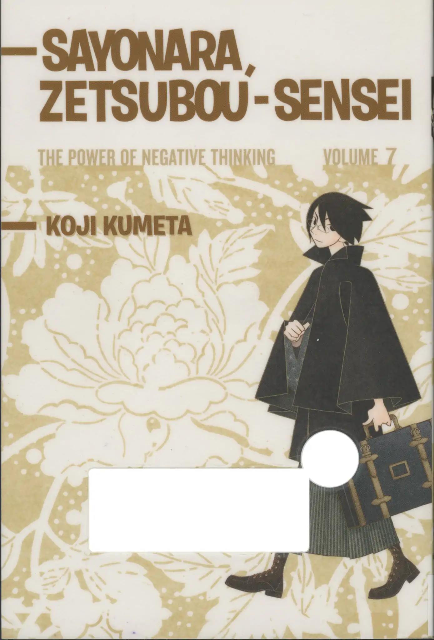 Sayonara Zetsubou Sensei Chapter 61 page 2 - Chapter 61: A Life Without Connections