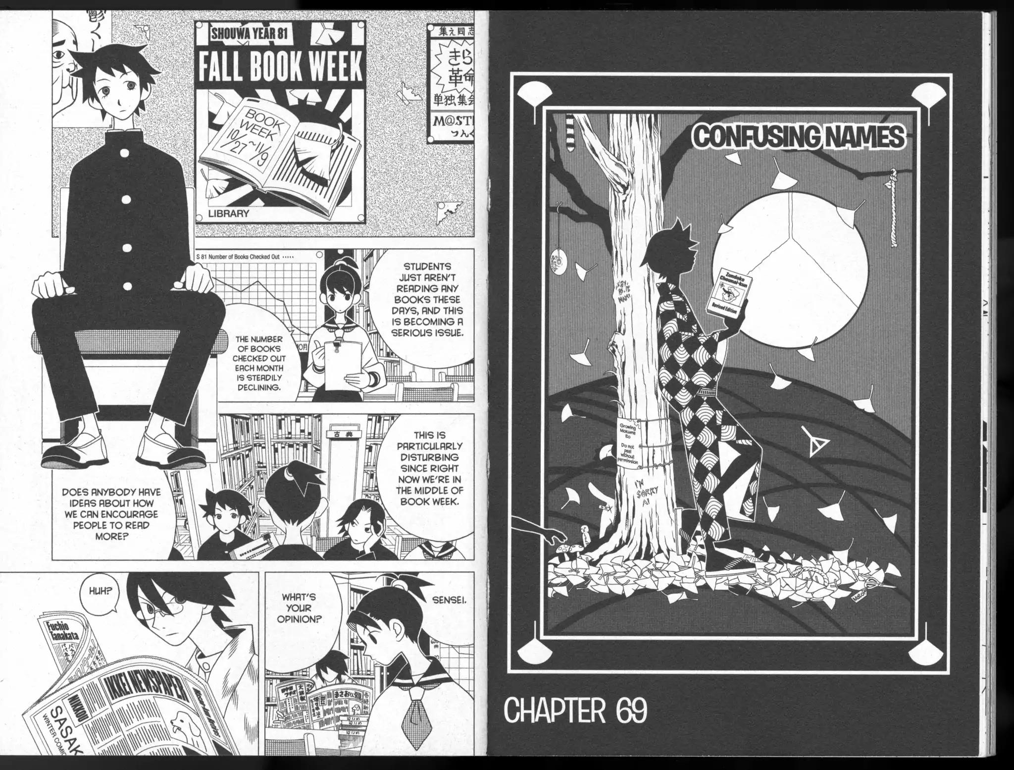 Sayonara Zetsubou Sensei Chapter 69 page 1 - Chapter 69: Confusing Names