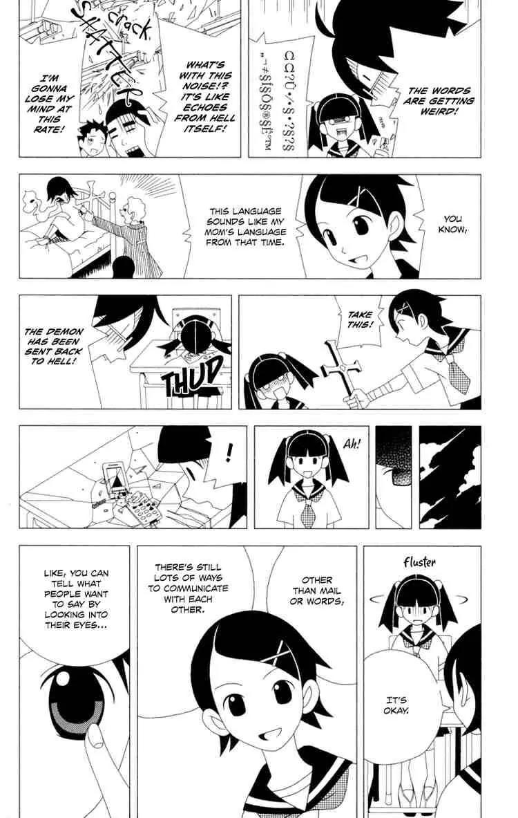 Sayonara Zetsubou Sensei Chapter 7 page 11 - Chapter 7 : The Antenna Has Risen, We Must Try and Live