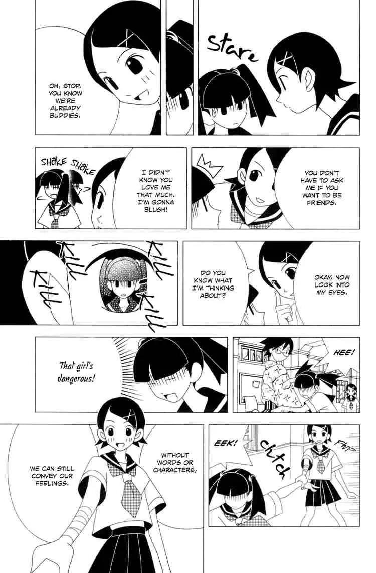 Sayonara Zetsubou Sensei Chapter 7 page 12 - Chapter 7 : The Antenna Has Risen, We Must Try and Live