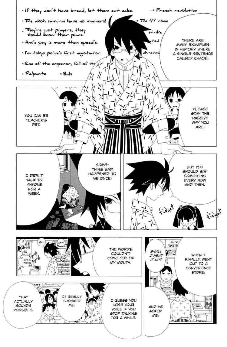 Sayonara Zetsubou Sensei Chapter 7 page 4 - Chapter 7 : The Antenna Has Risen, We Must Try and Live