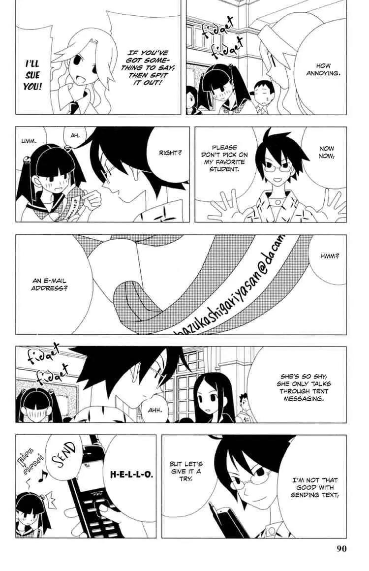 Sayonara Zetsubou Sensei Chapter 7 page 5 - Chapter 7 : The Antenna Has Risen, We Must Try and Live