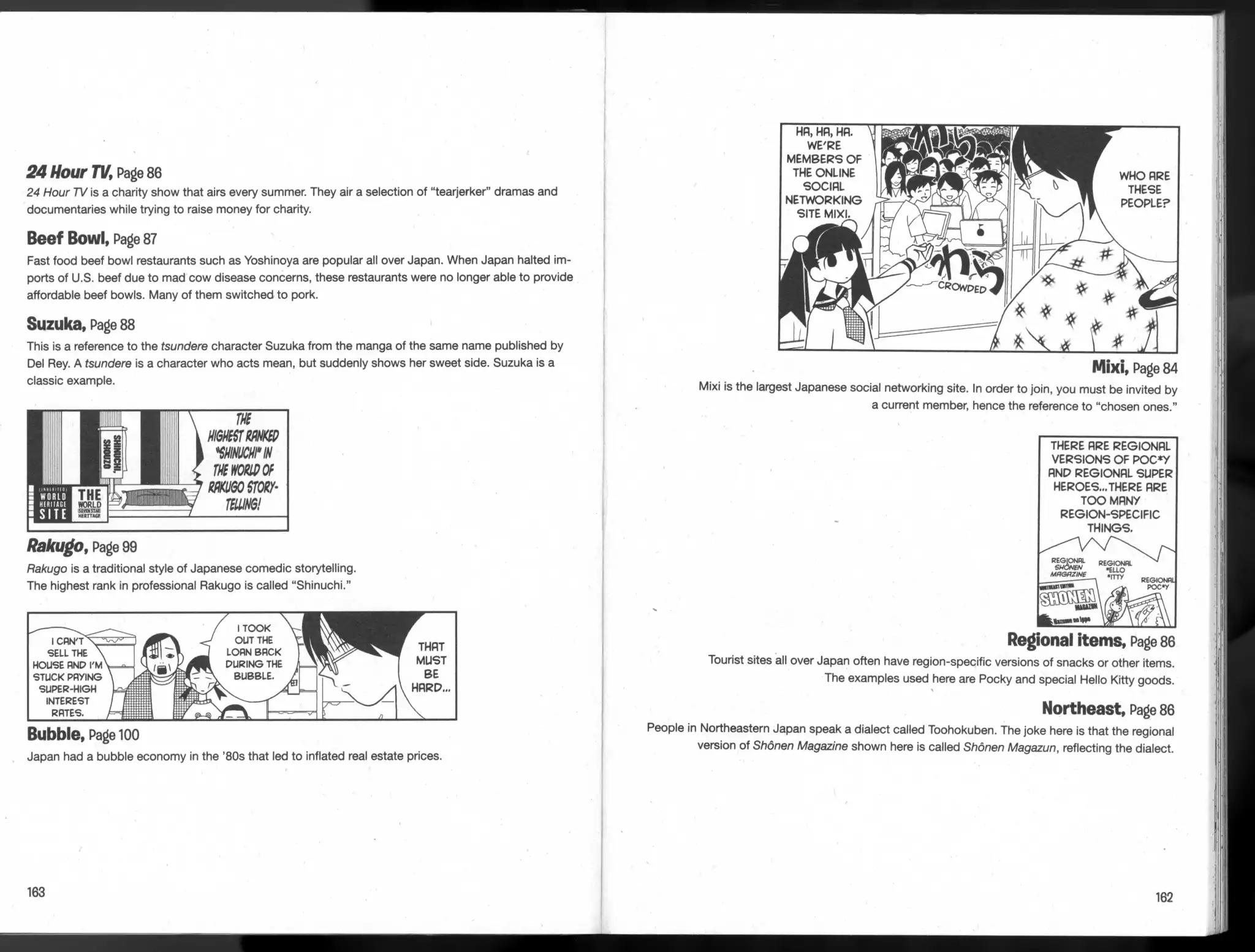 Sayonara Zetsubou Sensei Chapter 70 page 15 - Chapter 70: The Shield