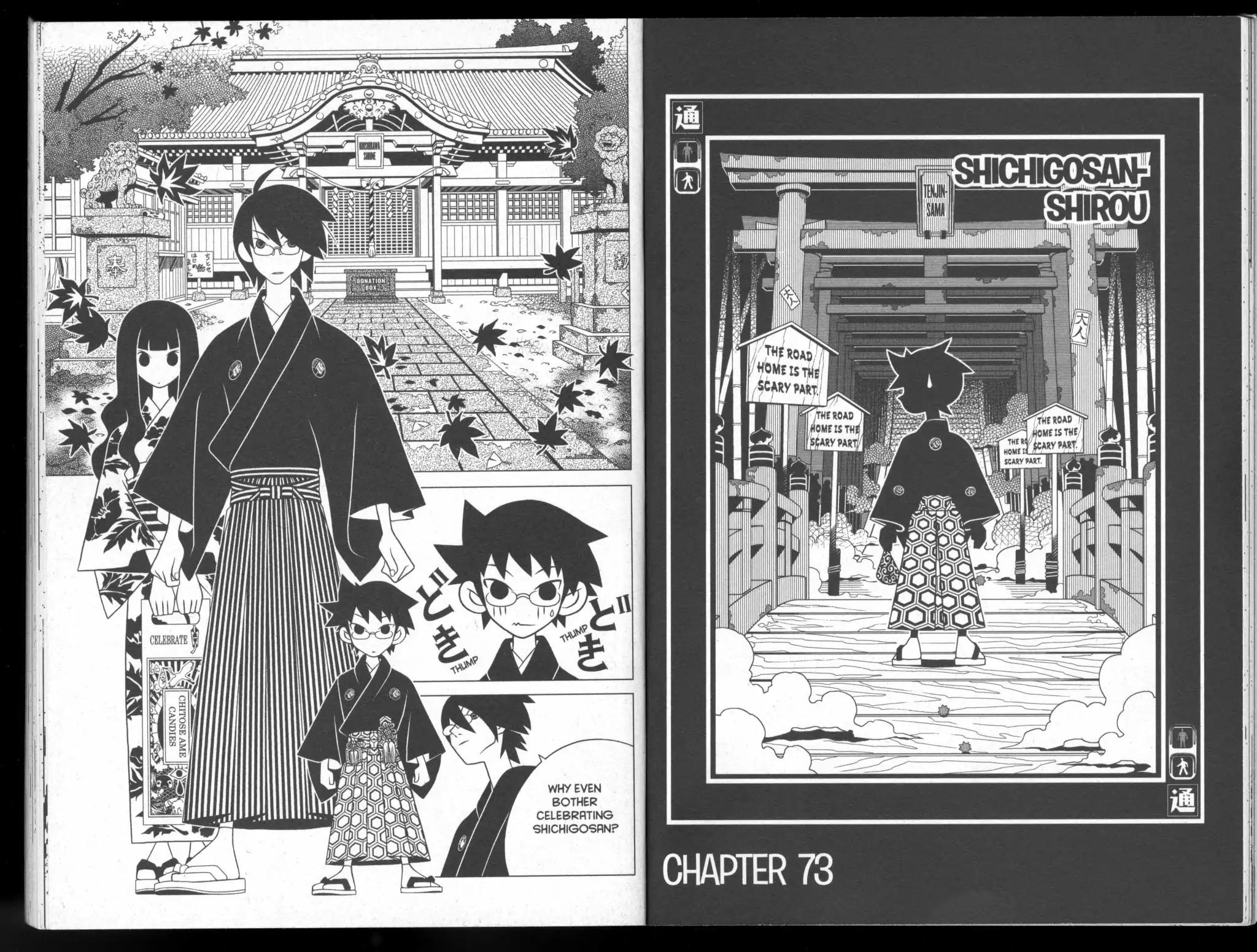 Sayonara Zetsubou Sensei Chapter 73 page 1 - Chapter 73: Shichigosan-Shirou