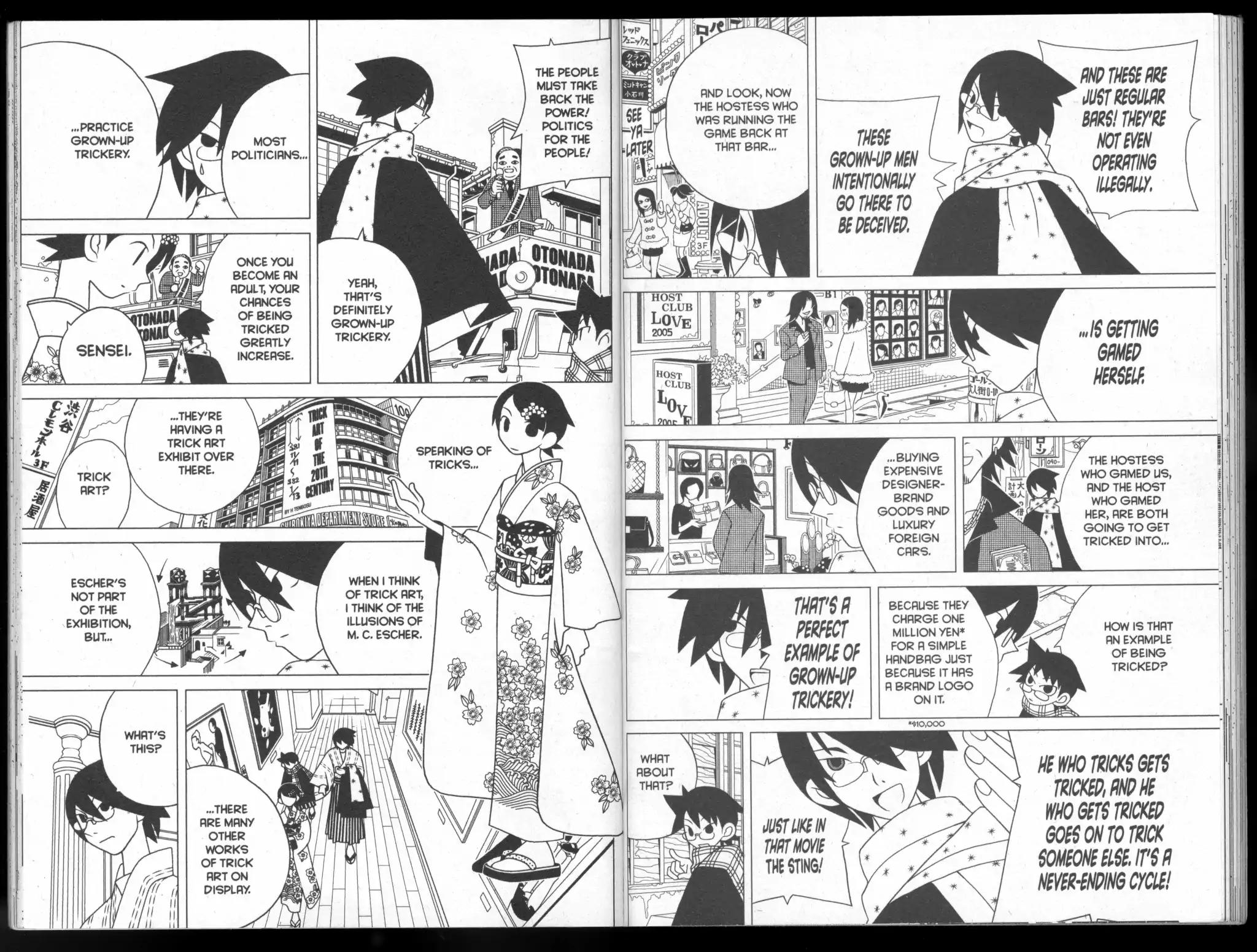 Sayonara Zetsubou Sensei Chapter 77 page 4 - Chapter 77: The Turtle's Fraud