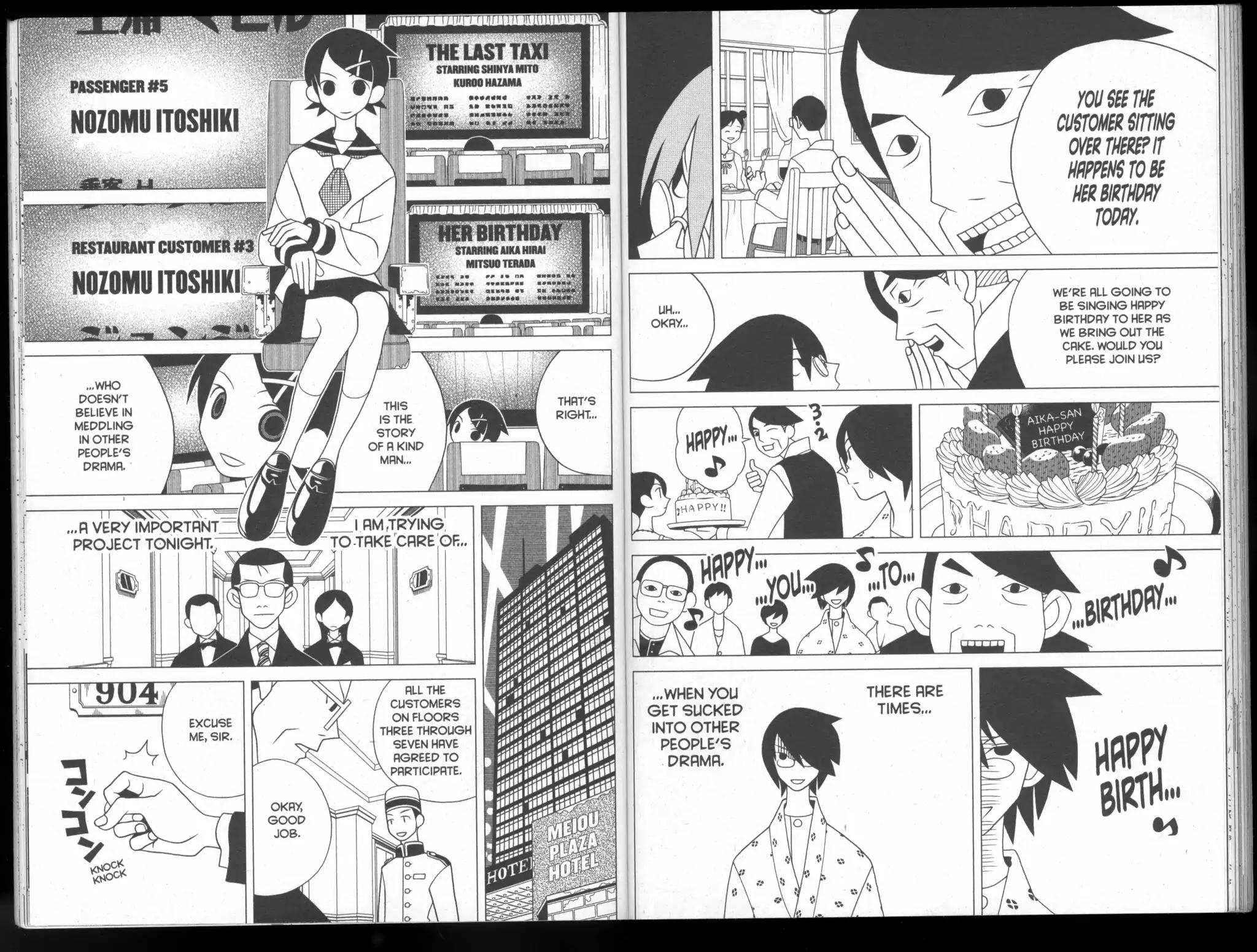 Sayonara Zetsubou Sensei Chapter 78 page 3 - Chapter 78: A Woman's Role