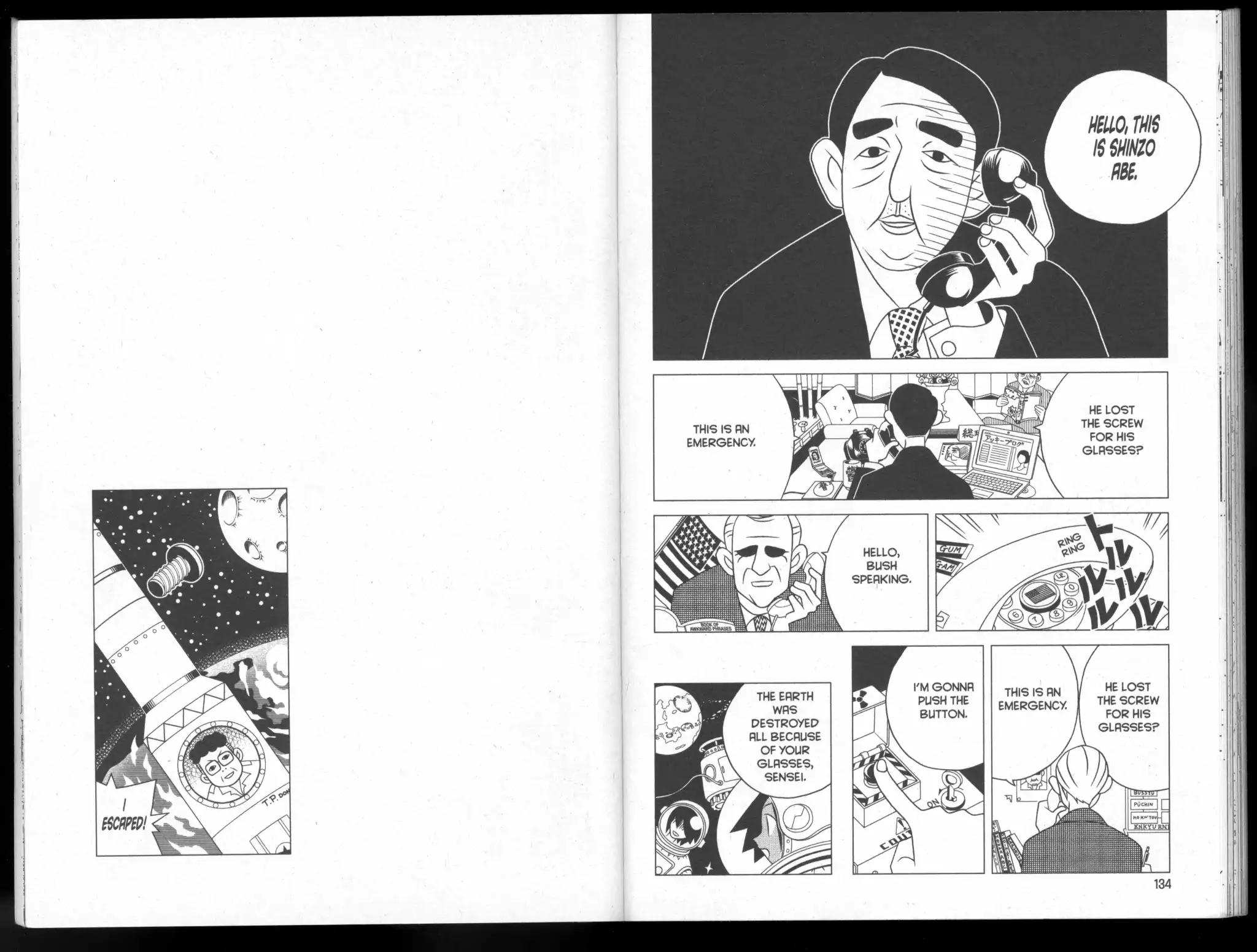 Sayonara Zetsubou Sensei Chapter 79 page 7 - Chapter 79: The Baby Who Swallowed a Go Stone