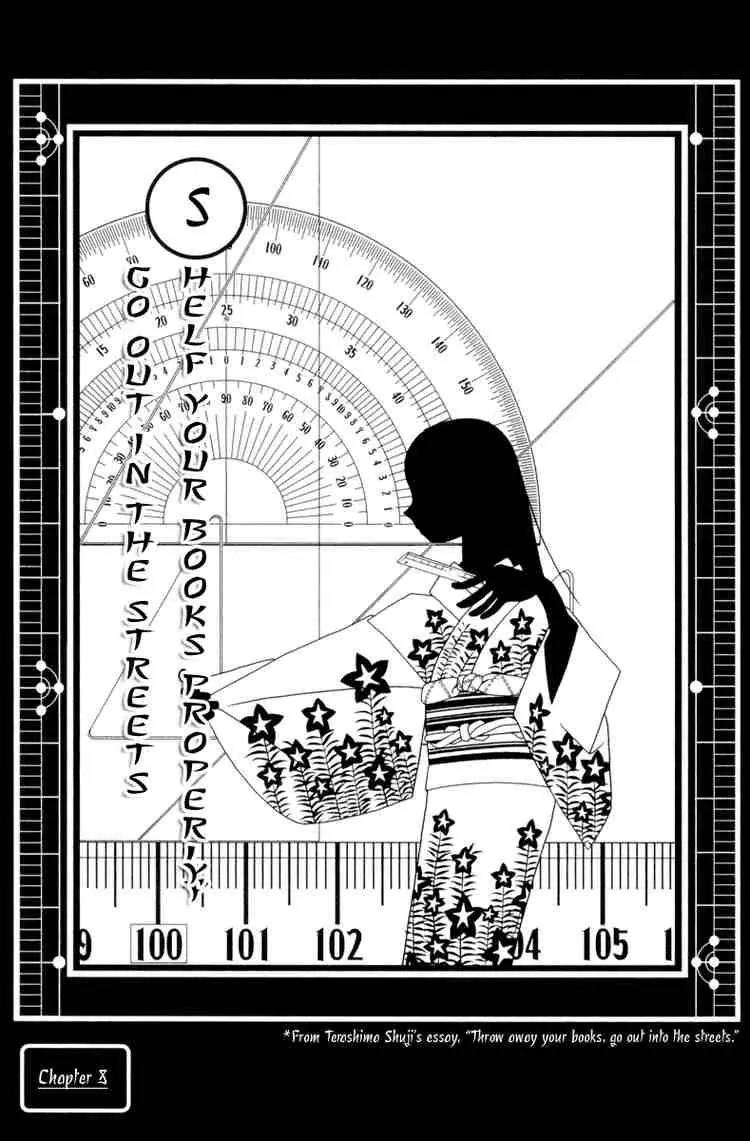 Sayonara Zetsubou Sensei Chapter 8 page 1 - Chapter 8