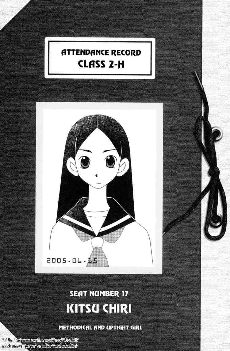Sayonara Zetsubou Sensei Chapter 8 page 14 - Chapter 8