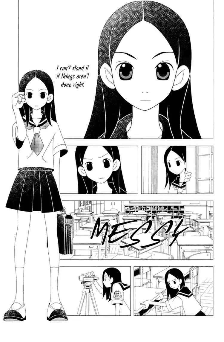 Sayonara Zetsubou Sensei Chapter 8 page 2 - Chapter 8