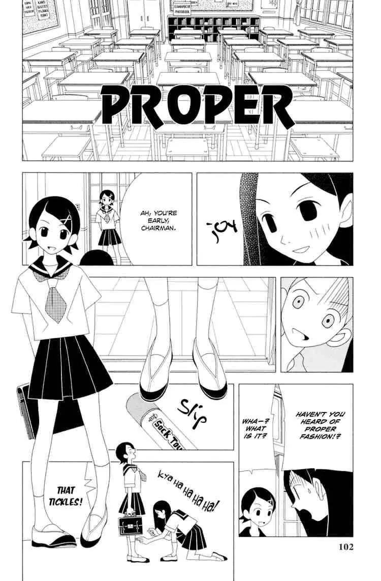 Sayonara Zetsubou Sensei Chapter 8 page 3 - Chapter 8