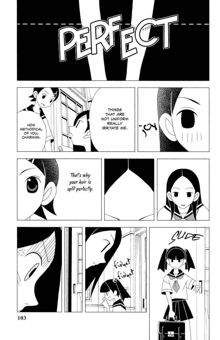 Sayonara Zetsubou Sensei Chapter 8 page 4 - Chapter 8