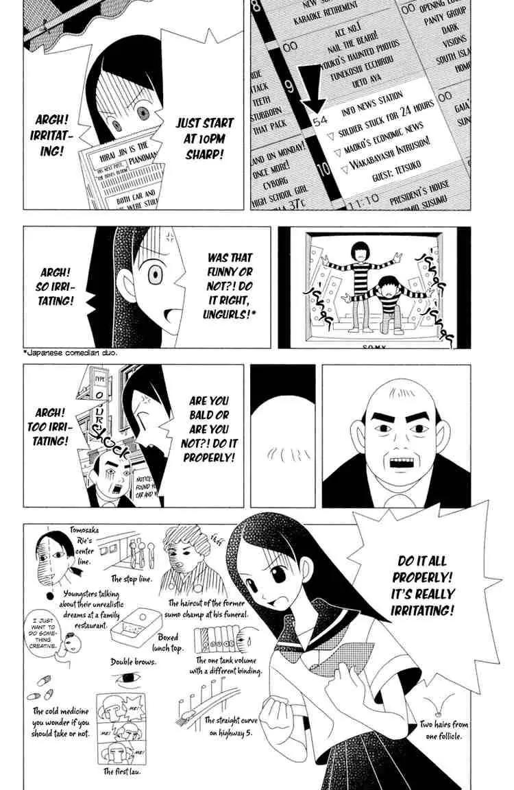 Sayonara Zetsubou Sensei Chapter 8 page 7 - Chapter 8