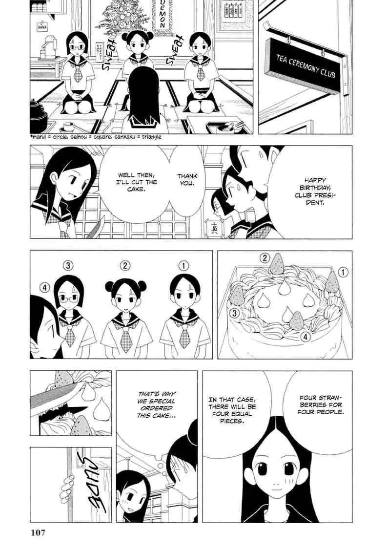 Sayonara Zetsubou Sensei Chapter 8 page 8 - Chapter 8