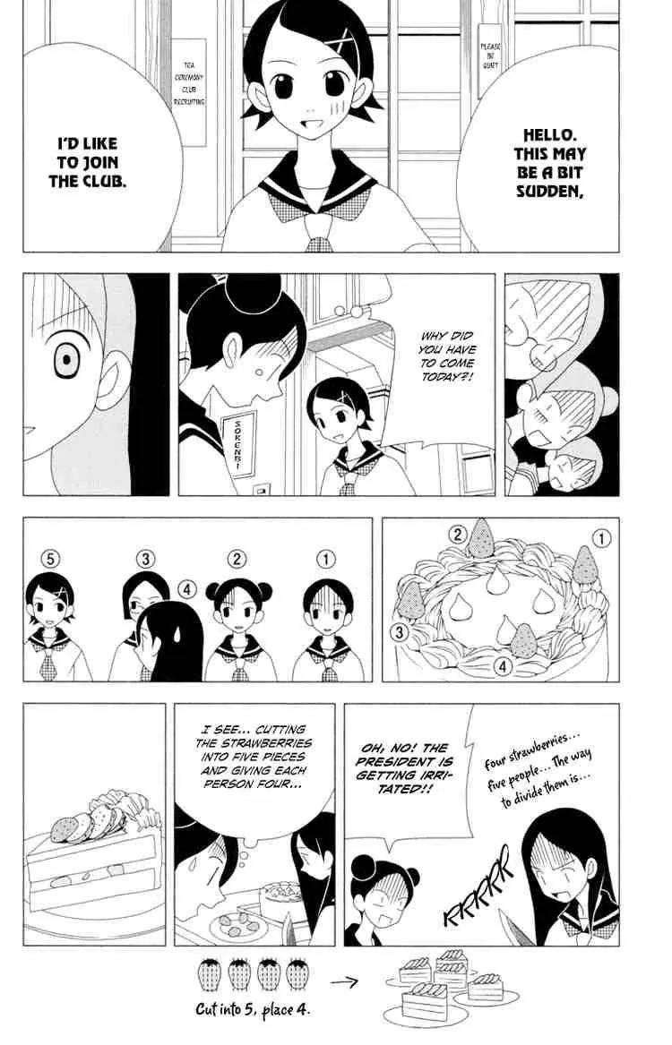 Sayonara Zetsubou Sensei Chapter 8 page 9 - Chapter 8