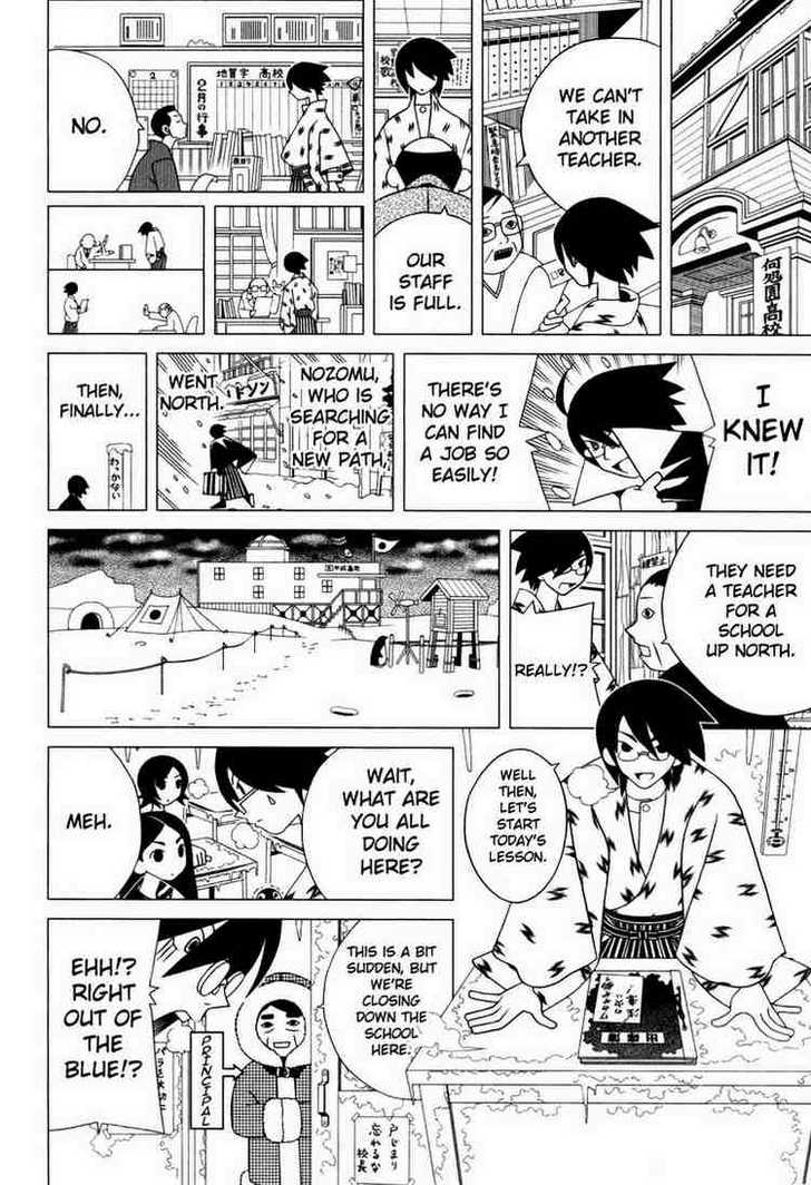 Sayonara Zetsubou Sensei Chapter 81 page 11 - Chapter 81 : Discharge of a Strange Kamaukra Temple