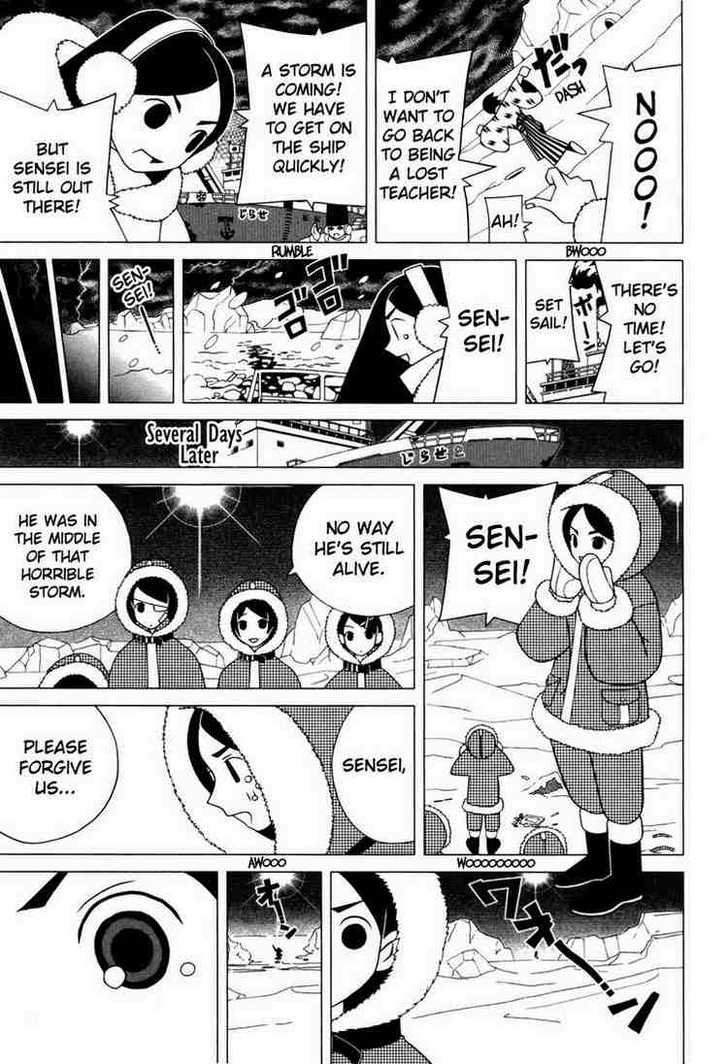 Sayonara Zetsubou Sensei Chapter 81 page 12 - Chapter 81 : Discharge of a Strange Kamaukra Temple