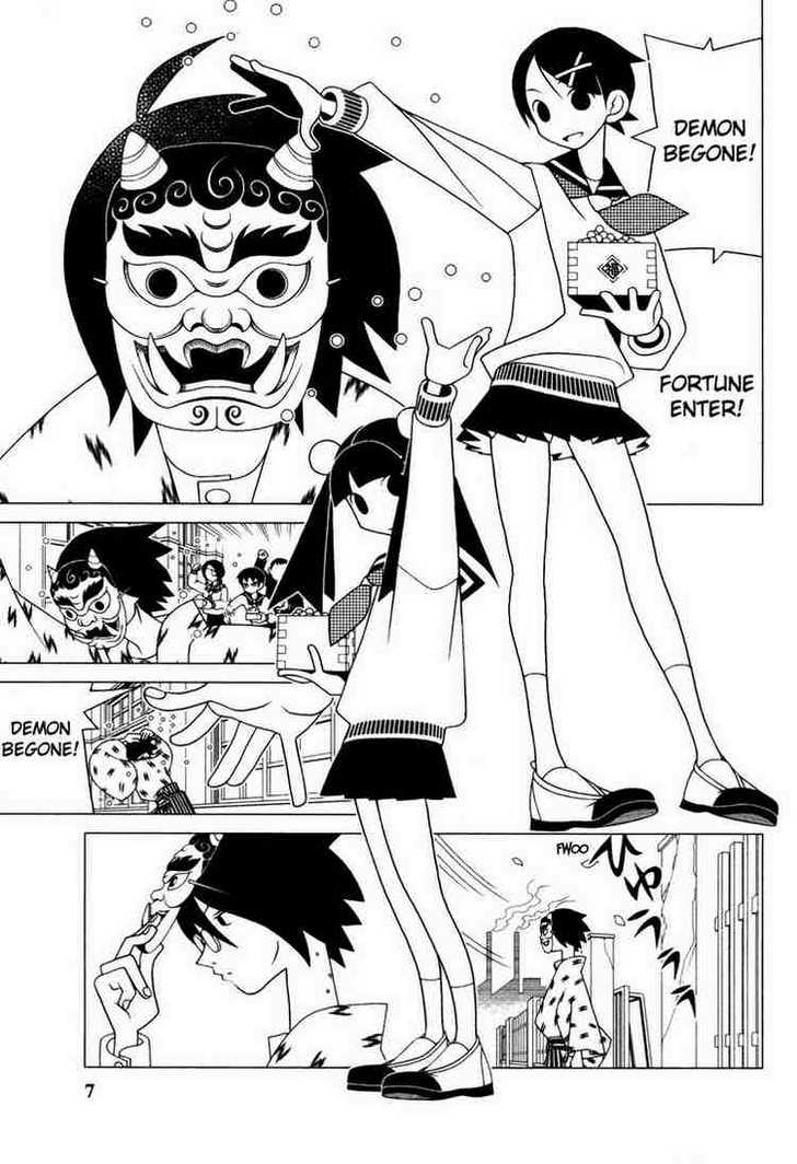 Sayonara Zetsubou Sensei Chapter 81 page 2 - Chapter 81 : Discharge of a Strange Kamaukra Temple