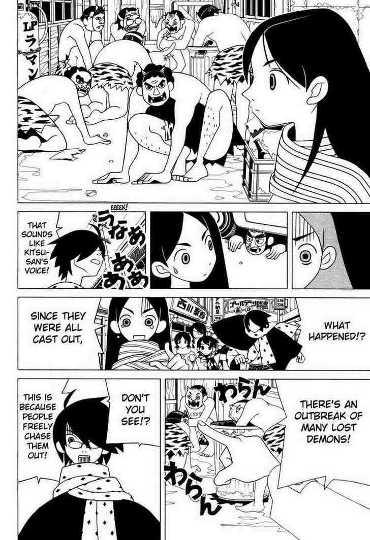 Sayonara Zetsubou Sensei Chapter 81 page 5 - Chapter 81 : Discharge of a Strange Kamaukra Temple