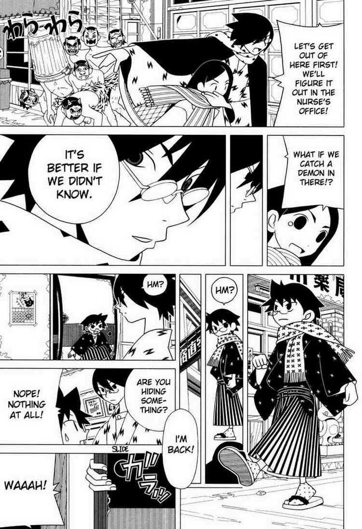 Sayonara Zetsubou Sensei Chapter 81 page 6 - Chapter 81 : Discharge of a Strange Kamaukra Temple