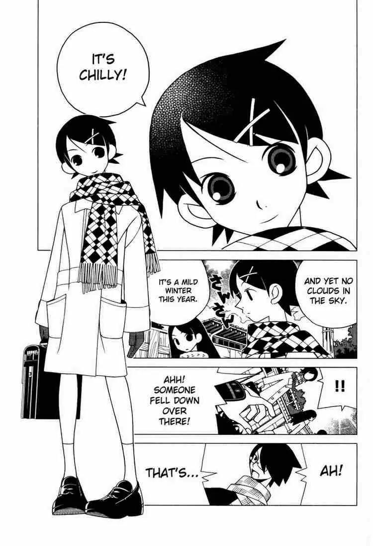 Sayonara Zetsubou Sensei Chapter 83 page 2 - Chapter 83 : No Longer Shogun