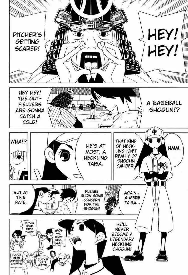 Sayonara Zetsubou Sensei Chapter 83 page 7 - Chapter 83 : No Longer Shogun