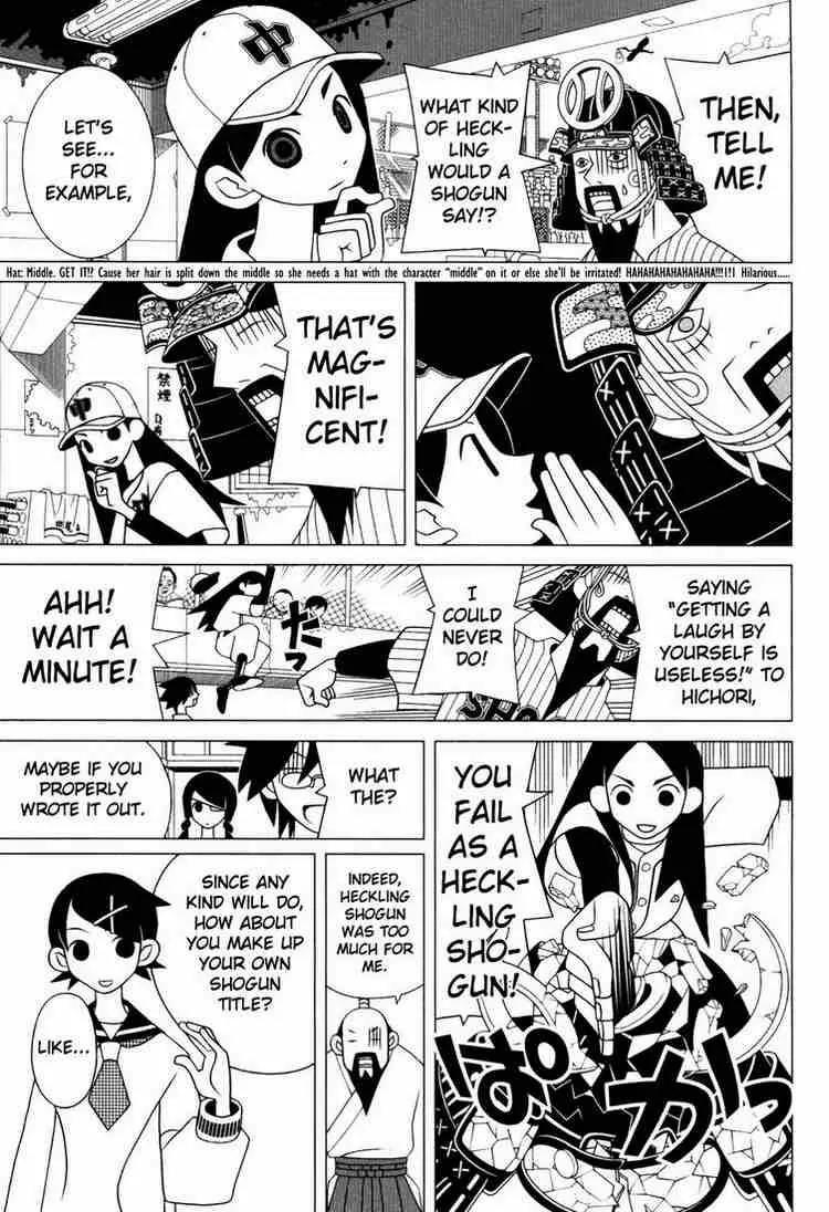 Sayonara Zetsubou Sensei Chapter 83 page 8 - Chapter 83 : No Longer Shogun