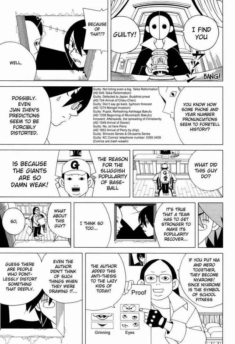 Sayonara Zetsubou Sensei Chapter 84 page 10 - Chapter 84 : Japan's Attached Chronicle