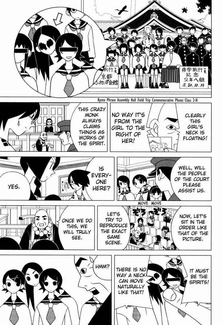Sayonara Zetsubou Sensei Chapter 84 page 12 - Chapter 84 : Japan's Attached Chronicle