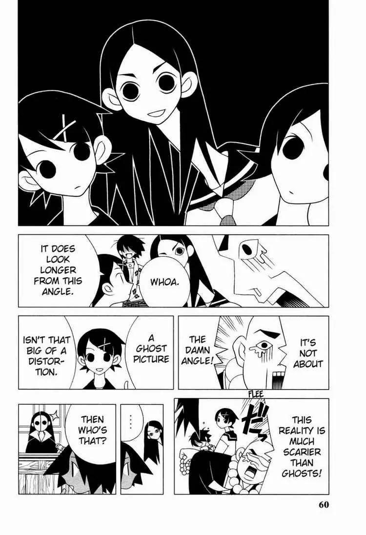 Sayonara Zetsubou Sensei Chapter 84 page 13 - Chapter 84 : Japan's Attached Chronicle