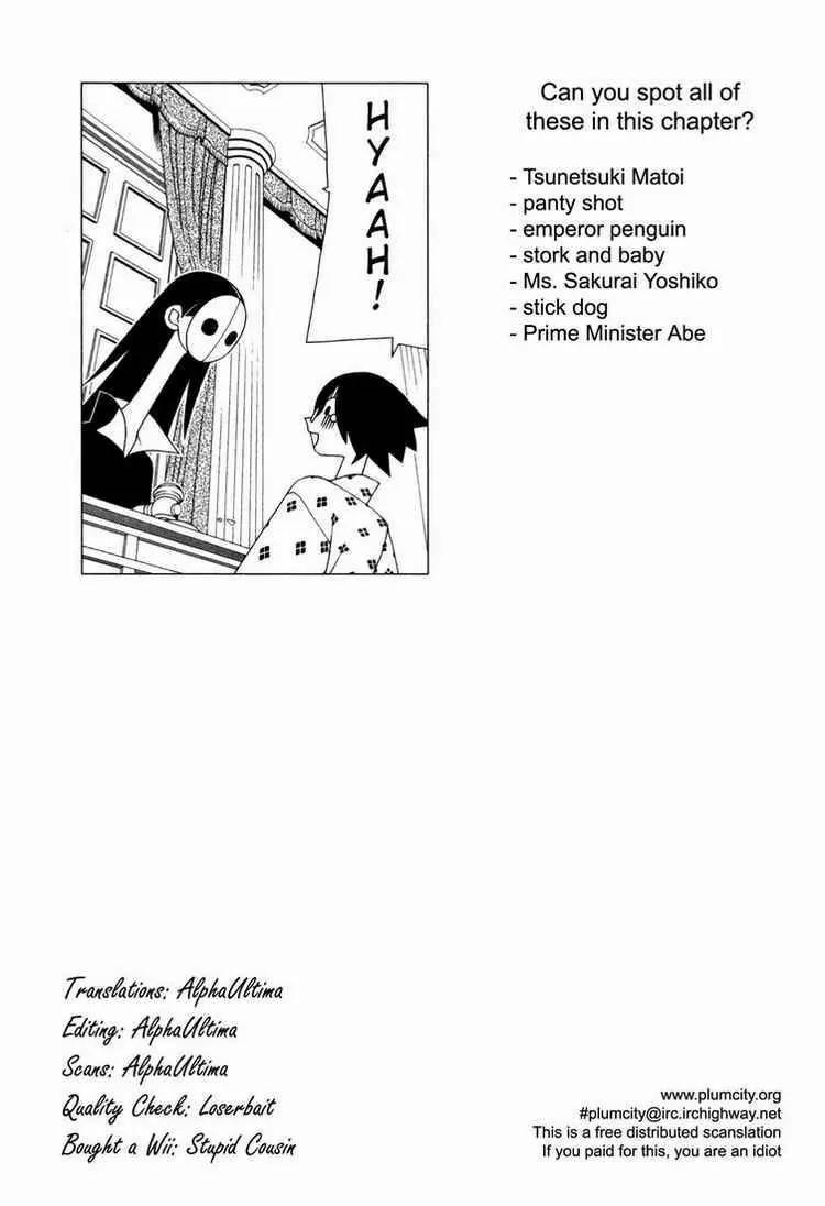 Sayonara Zetsubou Sensei Chapter 84 page 14 - Chapter 84 : Japan's Attached Chronicle