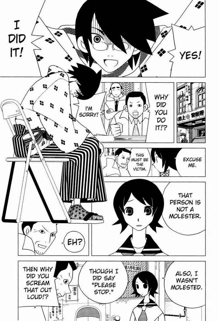 Sayonara Zetsubou Sensei Chapter 84 page 4 - Chapter 84 : Japan's Attached Chronicle