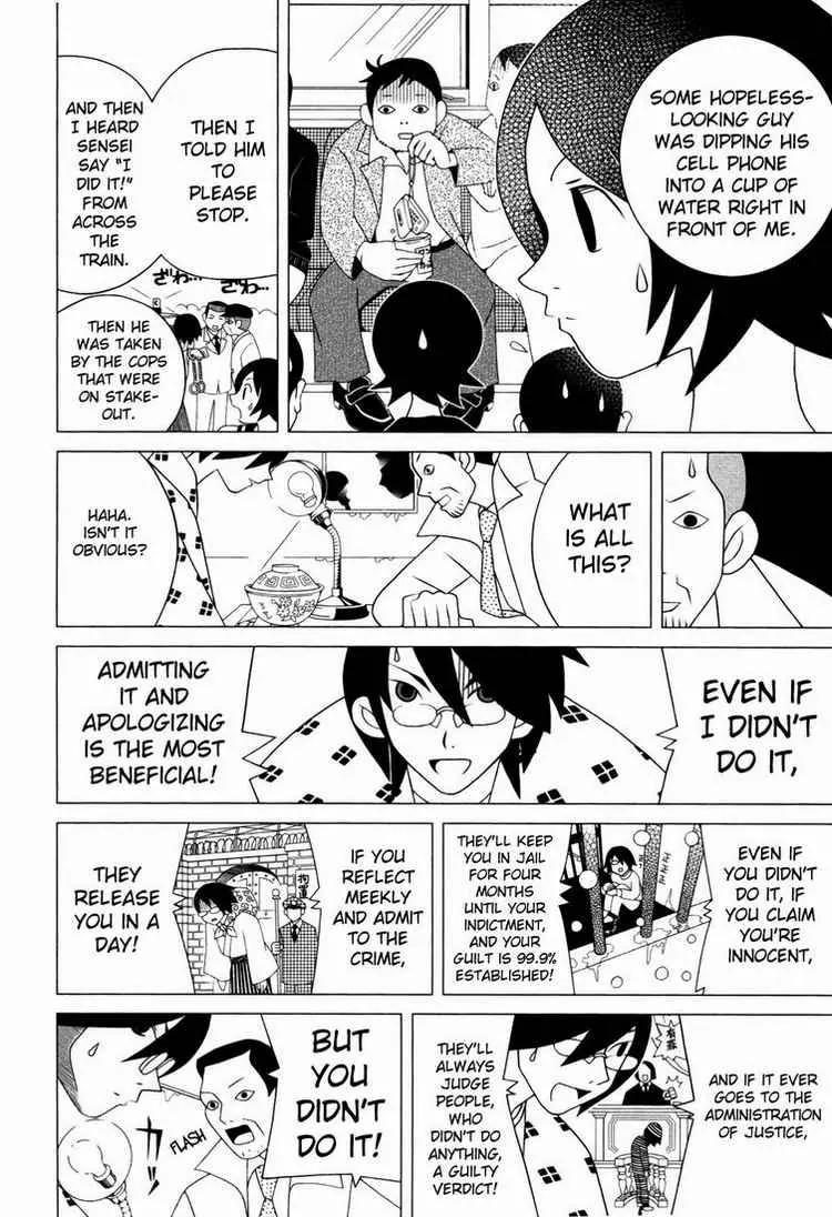 Sayonara Zetsubou Sensei Chapter 84 page 5 - Chapter 84 : Japan's Attached Chronicle