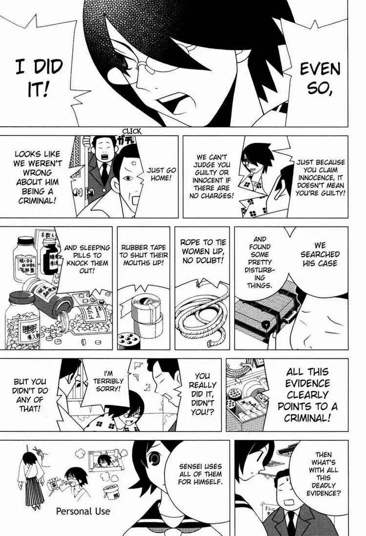 Sayonara Zetsubou Sensei Chapter 84 page 6 - Chapter 84 : Japan's Attached Chronicle