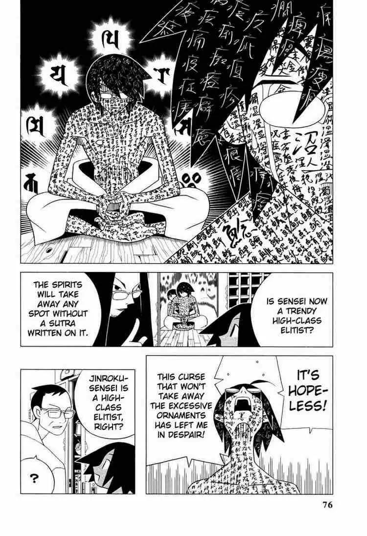 Sayonara Zetsubou Sensei Chapter 85 page 15 - Chapter 85 : Ornaments at Tiffany's