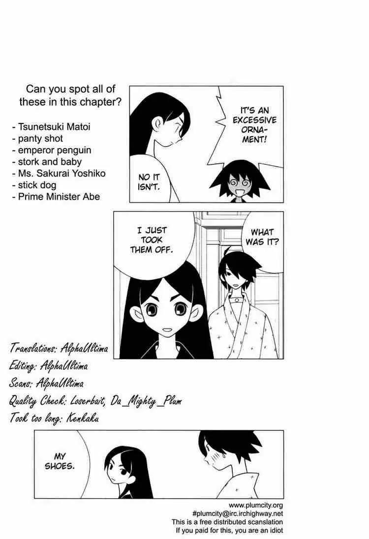 Sayonara Zetsubou Sensei Chapter 85 page 16 - Chapter 85 : Ornaments at Tiffany's