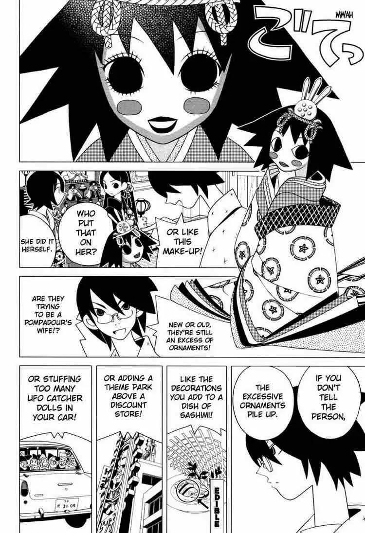 Sayonara Zetsubou Sensei Chapter 85 page 5 - Chapter 85 : Ornaments at Tiffany's