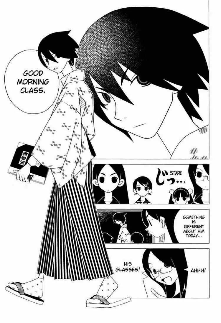 Sayonara Zetsubou Sensei Chapter 86 page 2 - Chapter 86 : Meganekko's House